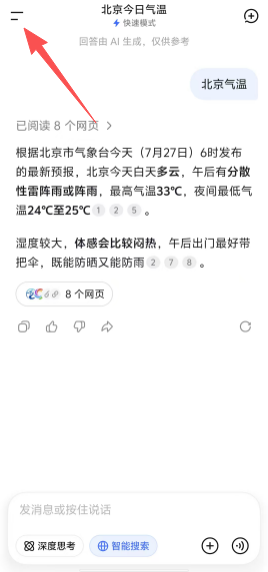f10a9f322c9e0a674a96f2872d89d0c0.png