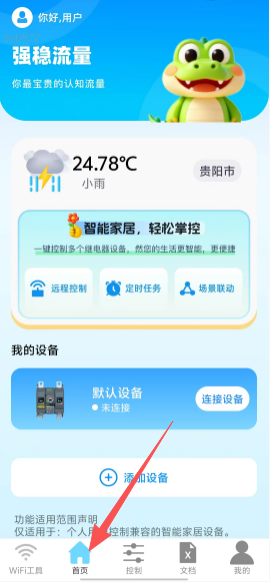 6b8561de11826270af463f8ad30aa3aa.png