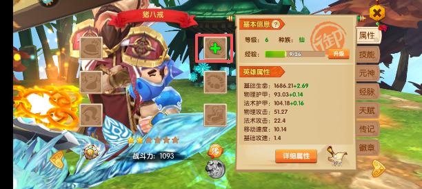 c7bb8ef5dae8b62ab1e66671a5baf7c7.png image.png