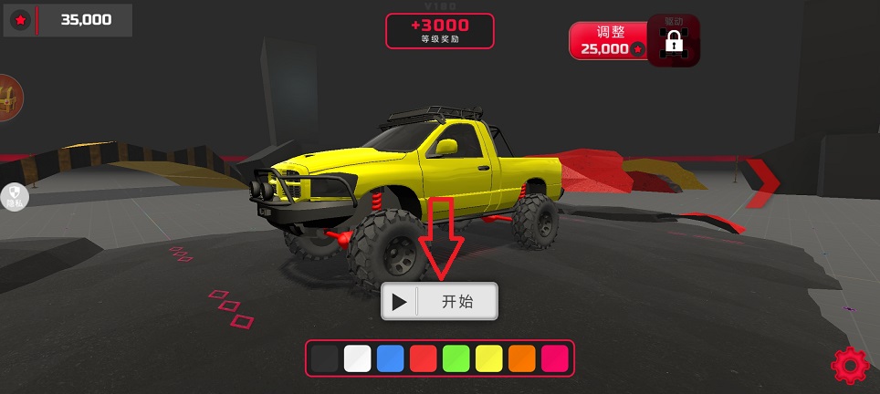 微信图片_20260727105311_35438_2.jpg
