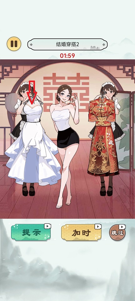 微信图片_20260727133001_35484_2.jpg