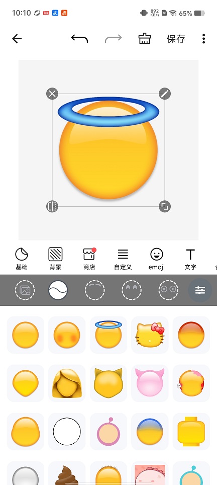 微信图片_20260727101152_35421_2.jpg