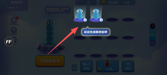 afd3ff6d2b0cc489367eb31bf98f7ebd.png