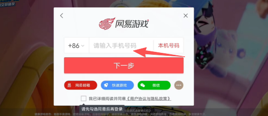 2ec844ba312a60c04ec8f19bd41dac1f.png