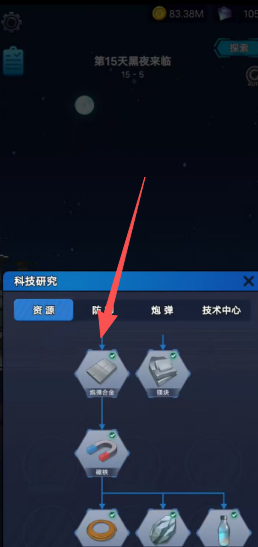 7975c441eb87ffe957082e4be5028b1e.png