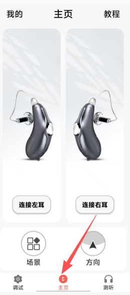 c88bb1de974cb629a19e911cc723edfe.png