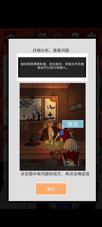 微信图片_20260727150931_35518_2.jpg