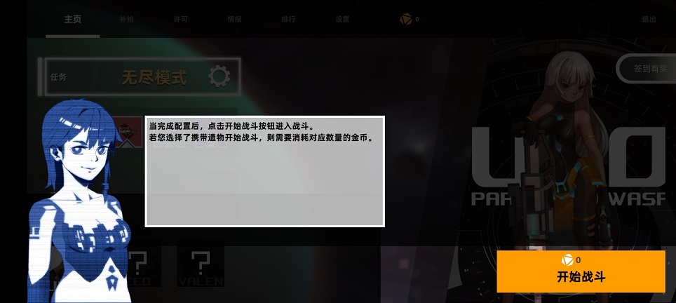 微信图片_20260727131512_35472_2.jpg