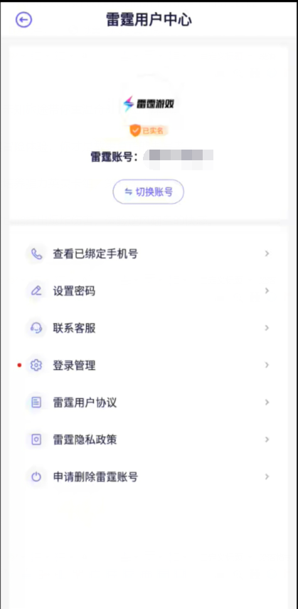 3f2a3ad7d3e0d1ea29b06cac647edd18.png image.png