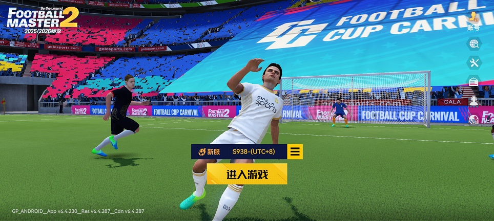 微信图片_20260727133813_35488_2.jpg