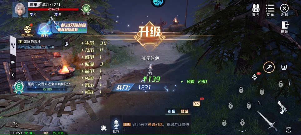 微信图片_20260727105508_35444_2.jpg