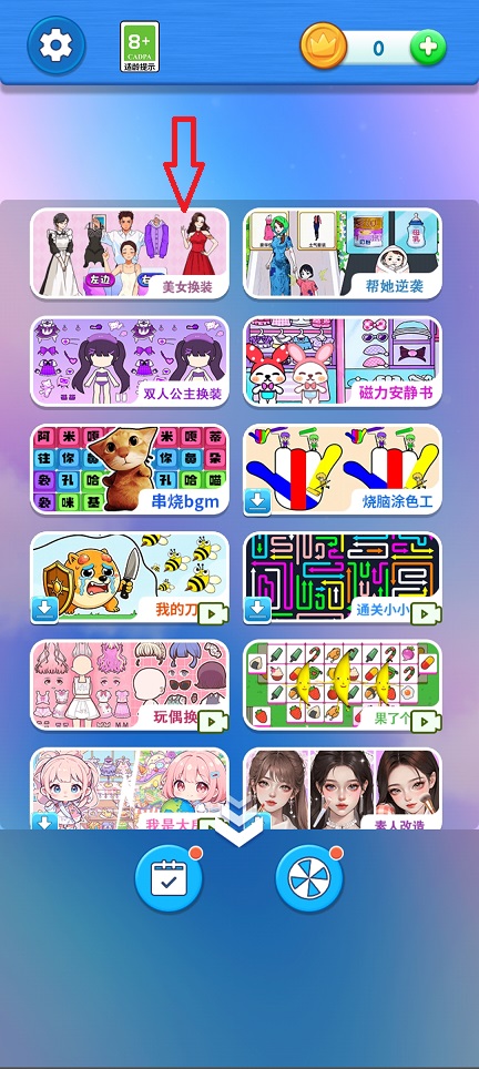 微信图片_20260727132958_35483_2.jpg