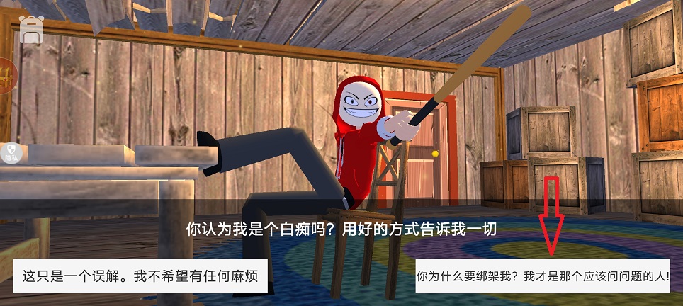微信图片_20260727114548_35456_2.jpg