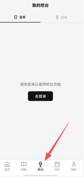 54ac303bfcca487fa967f2746fdc6abd.png