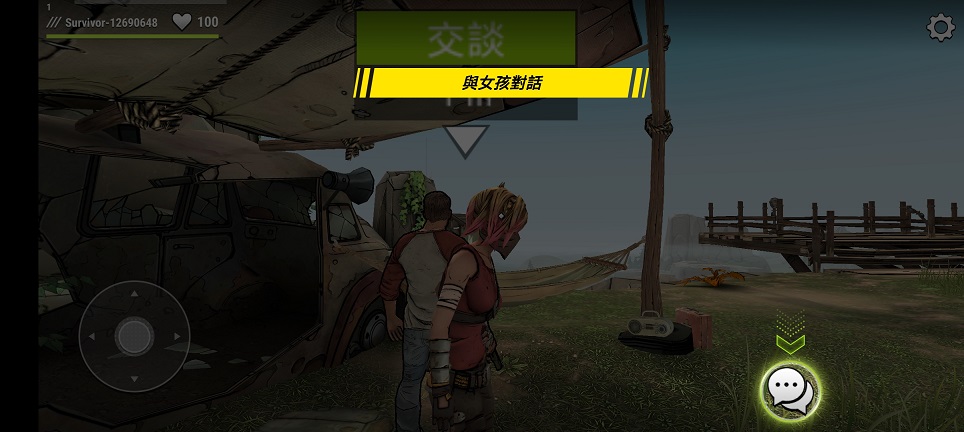 微信图片_20260727151203_35523_2.jpg