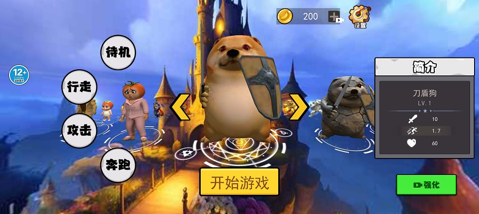 微信图片_20260727150839_35512_2.jpg