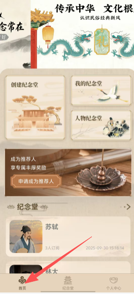 b9df1704008dcfbf42fd124caf8ad64e.png