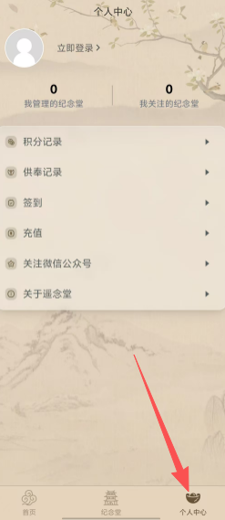 e8b449fc465cfa06acabc40e1690fd59.png