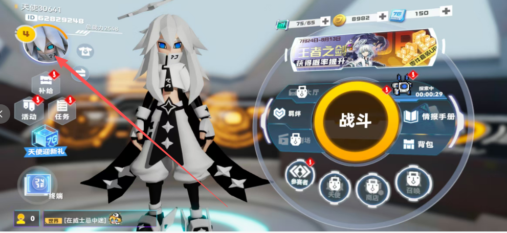image.png