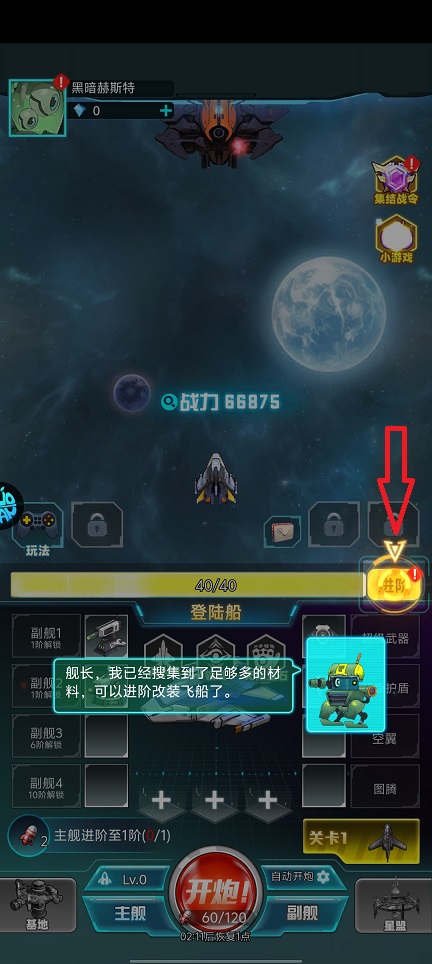 微信图片_20260727152139_35535_2.jpg