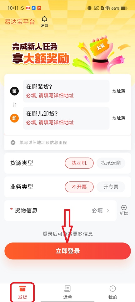 微信图片_20260727101216_35425_2.jpg