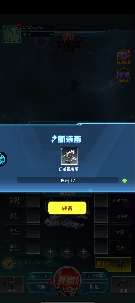 微信图片_20260727152130_35534_2.jpg