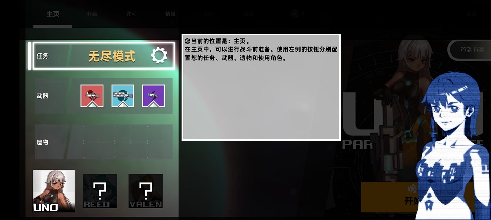 微信图片_20260727131510_35471_2.jpg