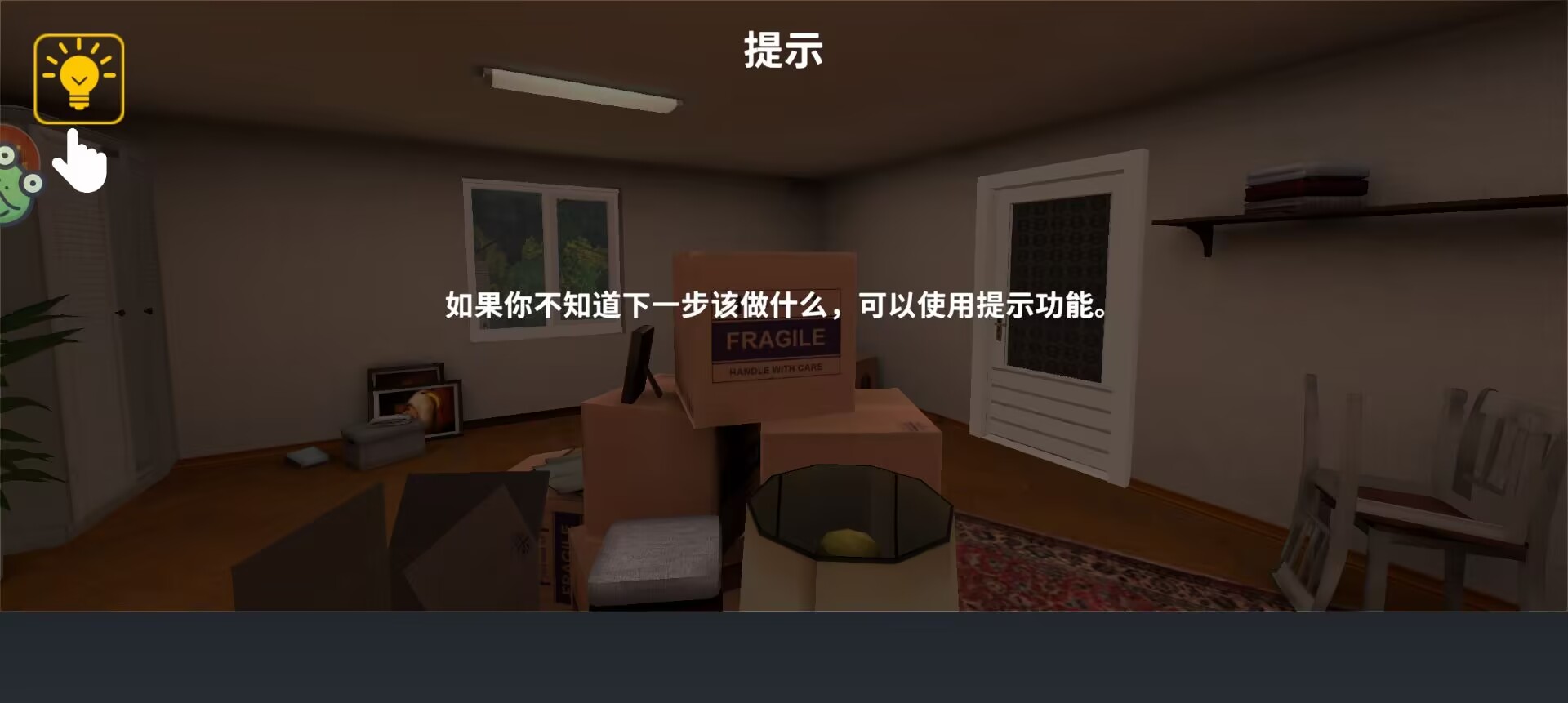 d5f88b52eaacfecdc517dbb60548f445.jpg