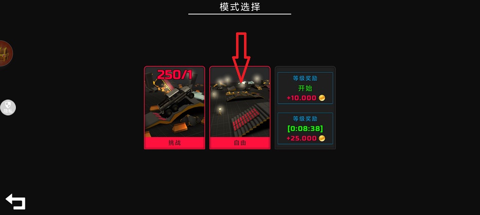 微信图片_20260727105314_35439_2.jpg