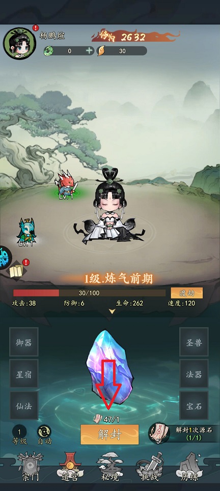 微信图片_20260727101419_35428_2.jpg
