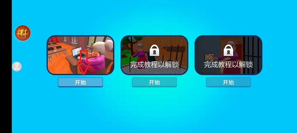 微信图片_20260727103523_35432_2.jpg
