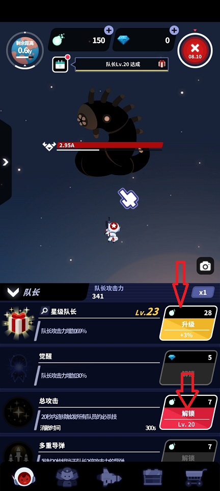 微信图片_20260727115301_35469_2.jpg