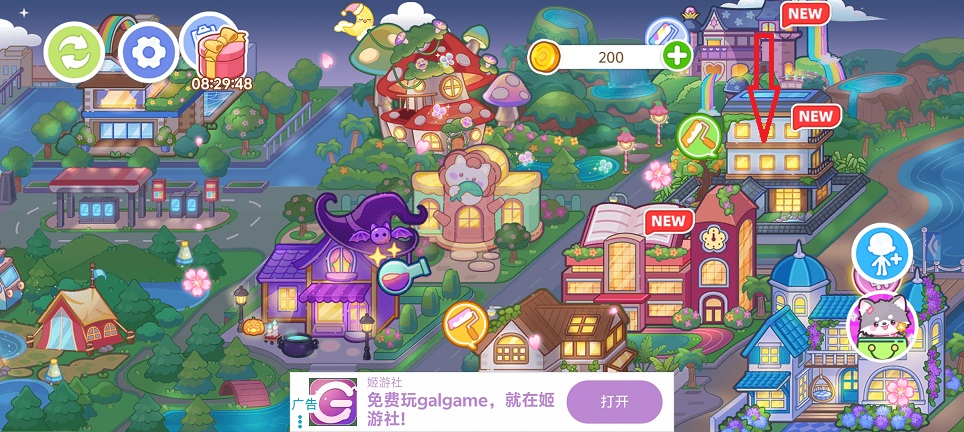 微信图片_20260727153204_35550_2.jpg