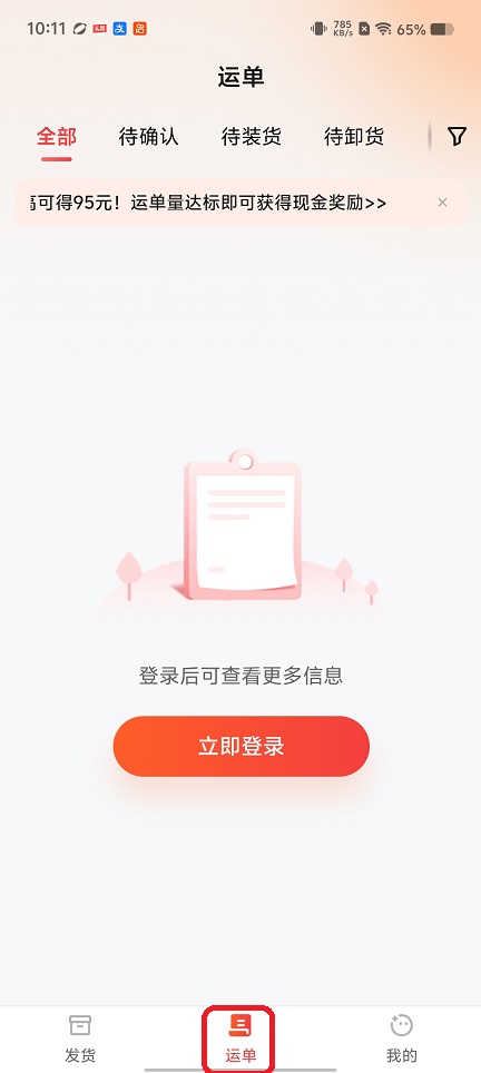 微信图片_20260727101221_35426_2.jpg