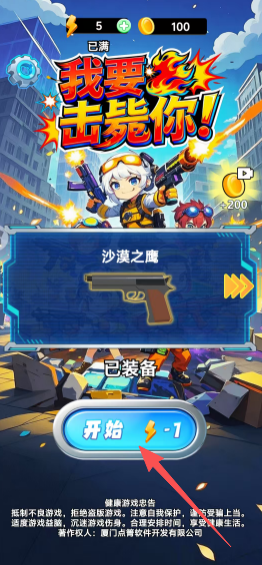 ef80a4c799cfe39588c5ad42fea5370d.png