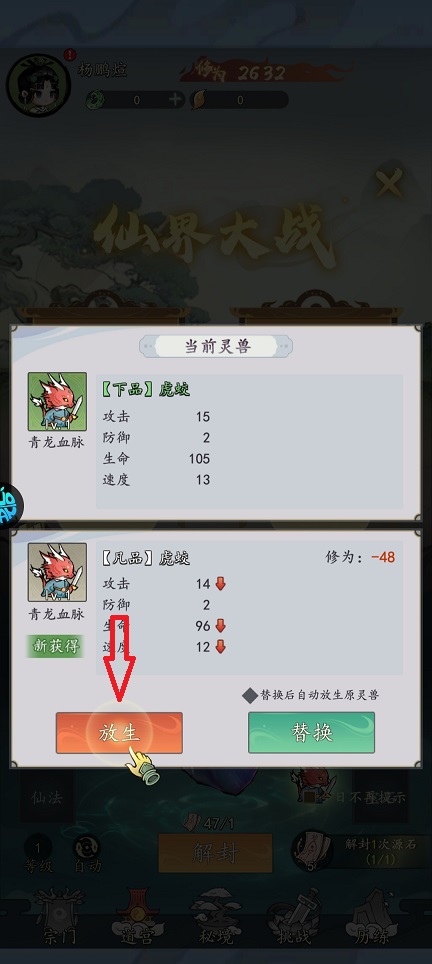 微信图片_20260727101433_35431_2.jpg
