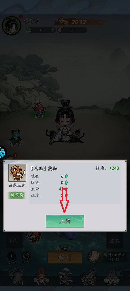 微信图片_20260727101425_35429_2.jpg