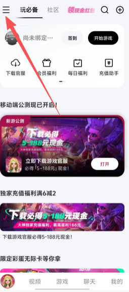 d926015561072f724359aca77fc97e36.png