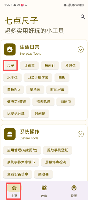 05abb70a9847fad4f0b2d89d48b35f6c.png image.png