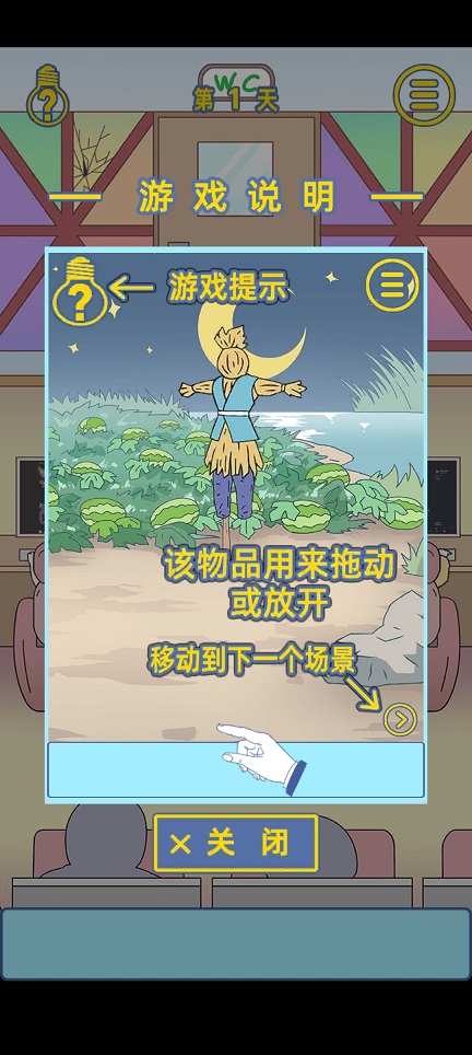 微信图片_20260728133112_35668_2.jpg