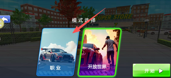 58c6cd75691b520e2b21fe9ab9d27764.png
