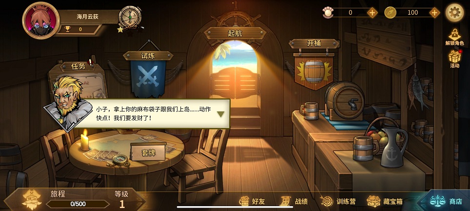 微信图片_20260728160507_35735_2.jpg
