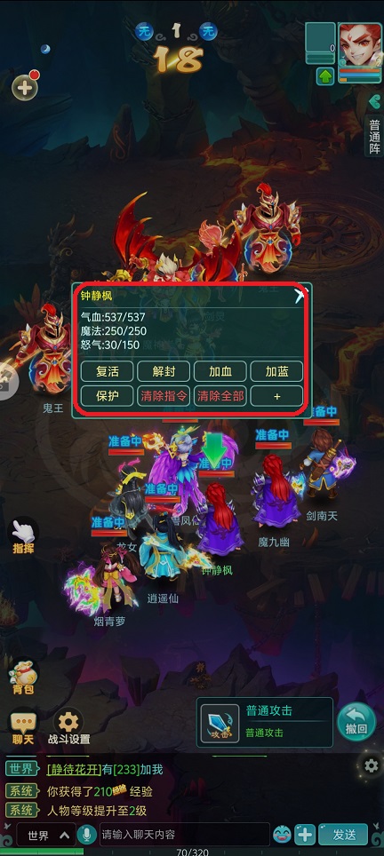 微信图片_20260728100325_35572_2.jpg