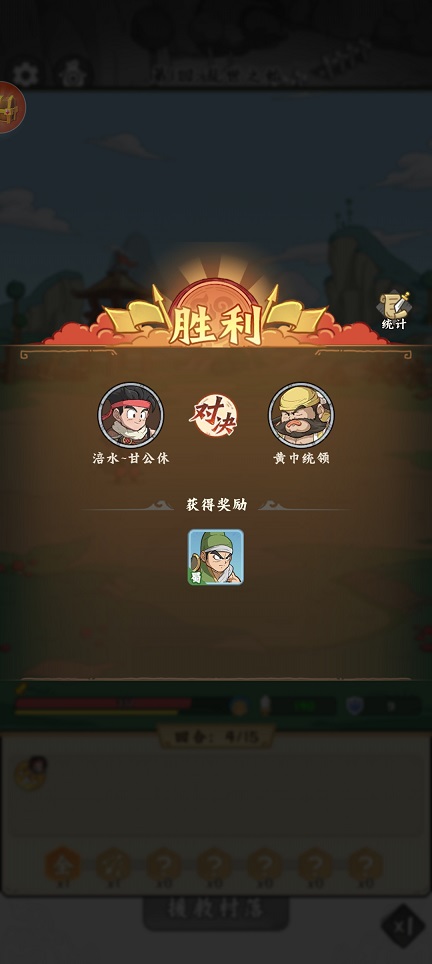 微信图片_20260728133454_35672_2.jpg