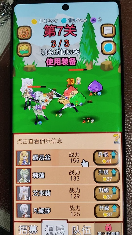 微信图片_20260728130649_35653_2.jpg
