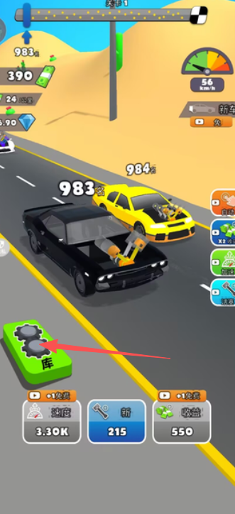 b8b47b4687769a6edff6ea865b167c18.png image.png