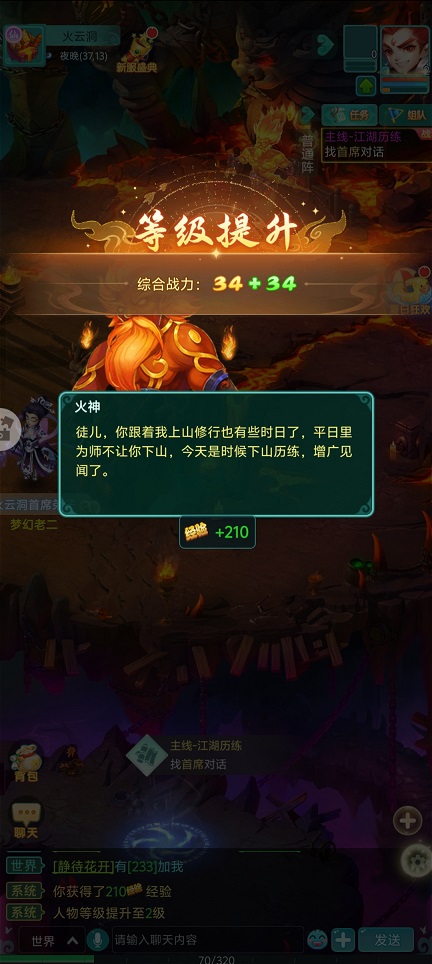 微信图片_20260728100259_35569_2.jpg