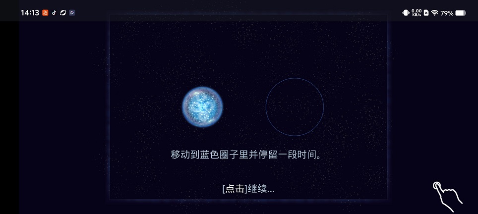 微信图片_20260728141503_35690_2.jpg