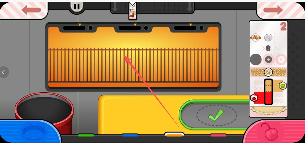 1e37d04571e7d834828eabba1af5cc22.png image.png
