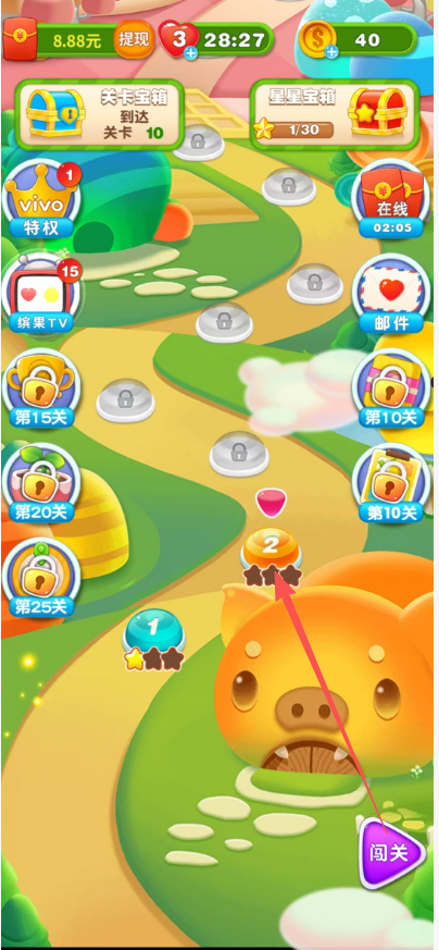 6951d6448bf030ec554b3e8f51254fa4.png image.png